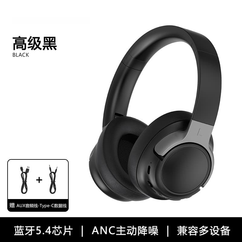 Fon Kepala Bluetooth Over-Ear Tanpa Wayar dengan Pembatalan Bunyi Aktif